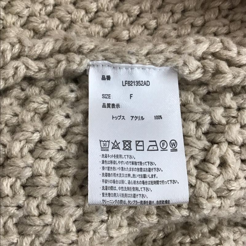 ローリーズファーム LOWRYS FARM ニット、セーター 長袖 長袖ニットカットソー ニット セーター スタンドネックニット FREE 無地 ベージュ / ベージュ / レディース USED 古着 中古 10122840