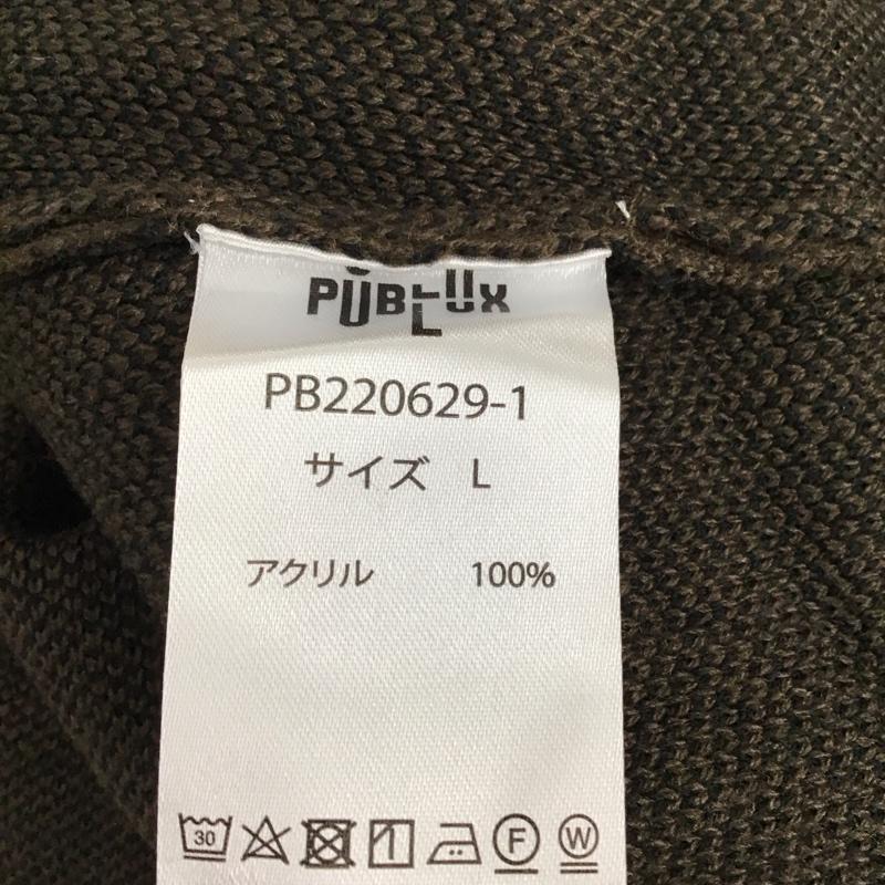 パブリュクス PUBLUX カーディガン 長袖 PB220629-1 襟付き カーディガン L ロゴ、文字 茶 / ブラウン / X 黒 / ブラック / メンズ USED 古着 中古 10121314