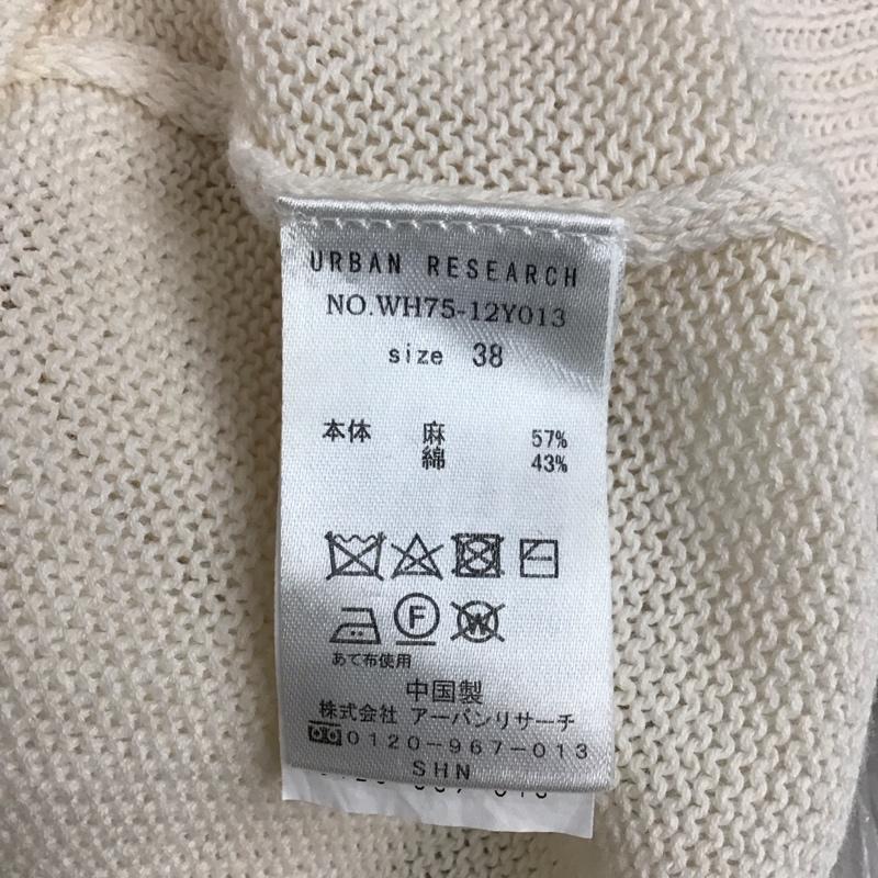 アイテムズ アーバンリサーチ ITEMS URBAN RESEARCH ニット、セーター 半袖 WH75-12Y013 半袖ニットカットソー クルーネックカットソー 38 無地 白 / ホワイト / レディース USED 古着 中古 10117273