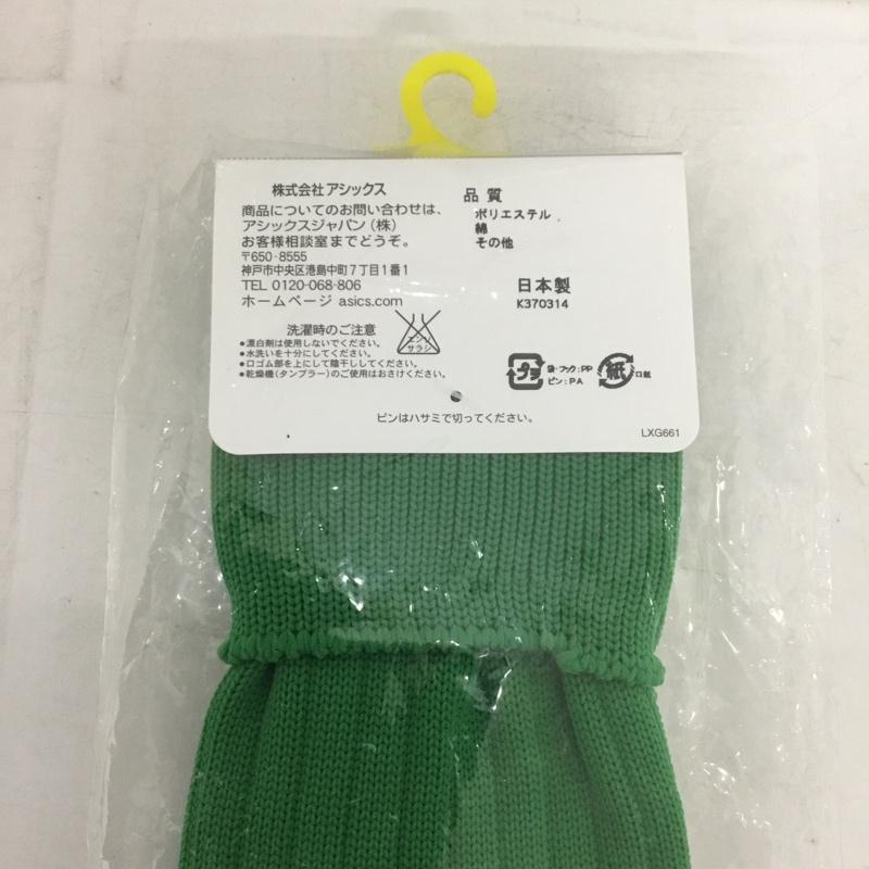 アシックス ASICS ファッション小物 ファッション小物 XSS098 ストッキング ジュニア サッカー 22cm ロゴ、文字 緑 / グリーン / ボーイズ USED 古着 中古 10132158