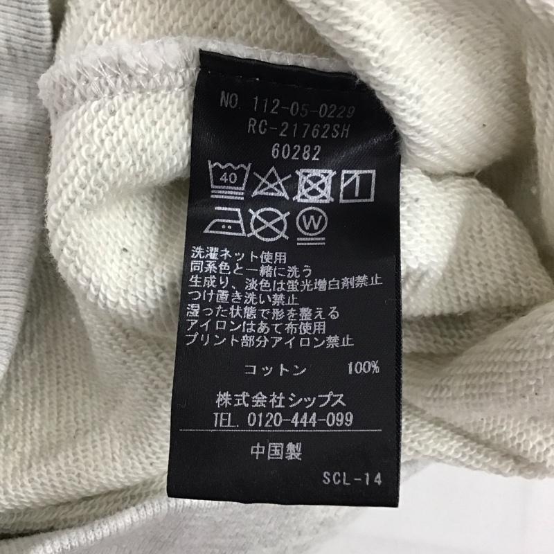ラッセルアスレティック Russell Athletic トレーナー 長袖 SHIPS S ロゴ、文字 X プリント 灰 / グレー / レディース USED 古着 中古 10125035