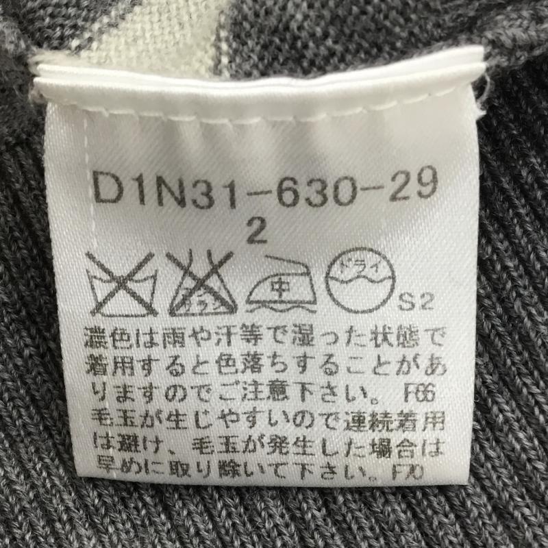 バーバリーブラックレーベル BURBERRY BLACK LABEL カットソー 長袖 D1N31-630-29 2 ボーダー柄 紺 / ネイビー / X 灰 / グレー / メンズ USED 古着 中古 10139257