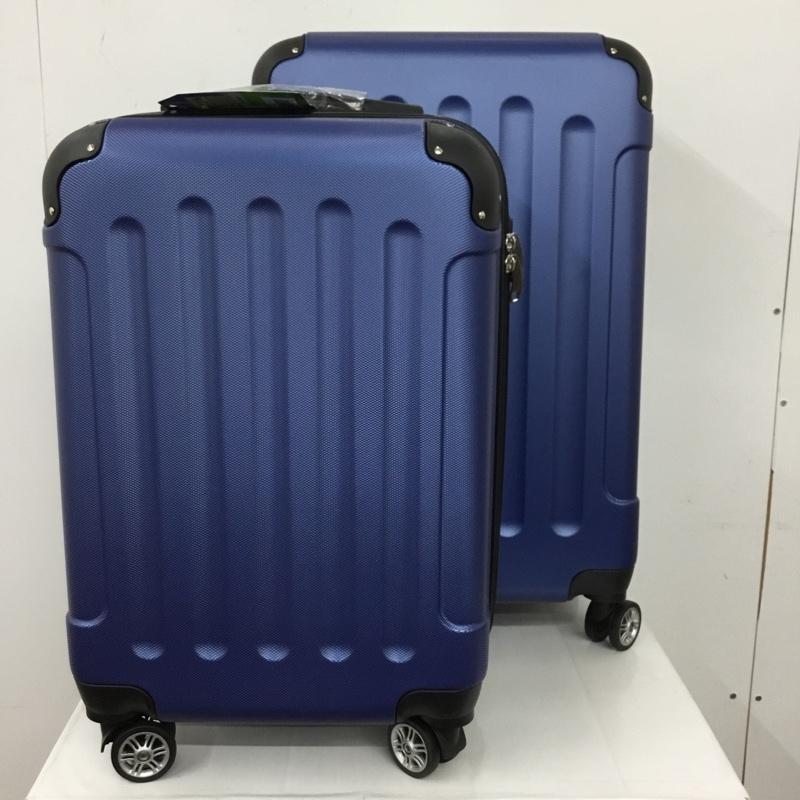 古着 USED スーツケース、トランク スーツケース、トランク トラベルキャリーケース 2個セット キャリーケース VENEZIA 無地 青 / ブルー / メンズ USED 古着 中古 10128126