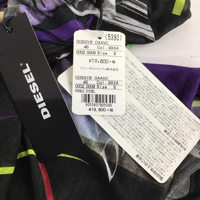 ディーゼル DIESEL カットソー 半袖 S マルチカラー / マルチカラー / レディース USED 古着 中古 10139762
