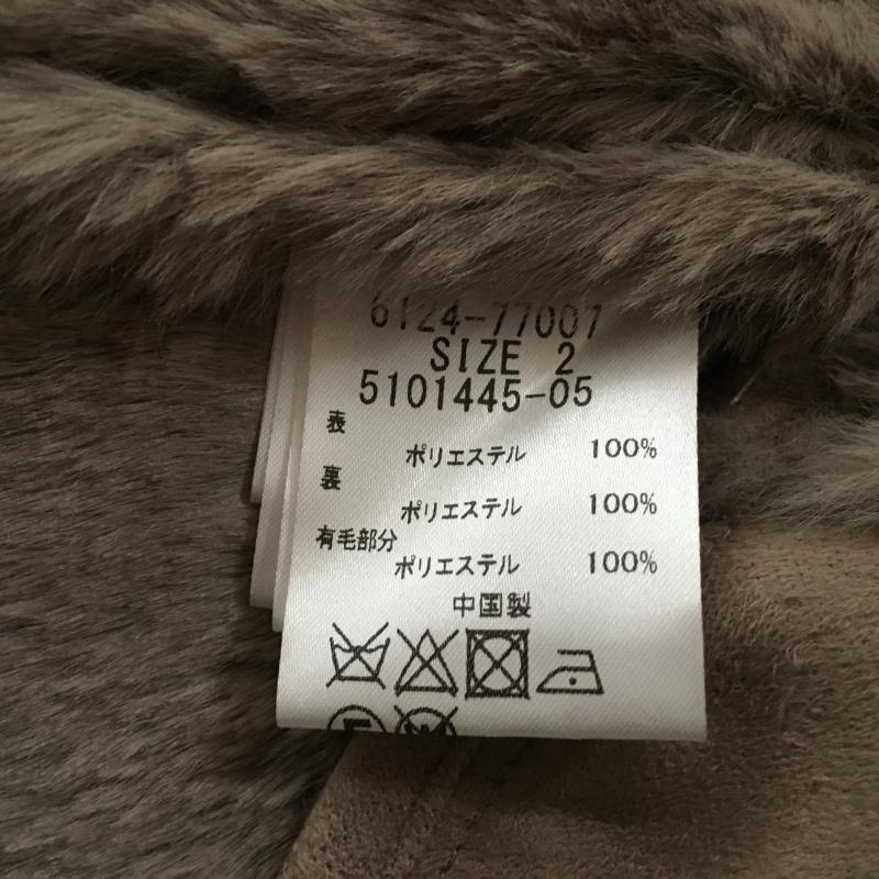 ウィルフル バイ リップスター Willful by lipstar コート コート一般 2 無地 茶 / ブラウン / レディース USED 古着 中古 10012689