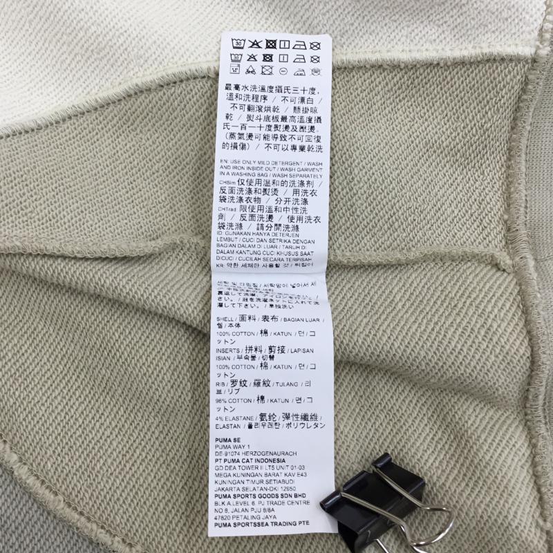 プーマ PUMA パーカー 長袖 PUMA×MARKET Relaxed Hoodie 535083-64 XL ロゴ、文字 X 刺繍 X 総柄 アイボリー / アイボリー / X 緑 / グリーン / X 橙 / オレンジ / メンズ USED 古着 中古 10136366