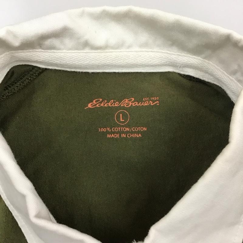 エディーバウアー Eddie Bauer ポロシャツ 半袖 半袖ポロシャツ カラーシャツ 半袖カットソー L ボーダー柄 マルチカラー / マルチカラー /  メンズ USED 古着 中古 10113227