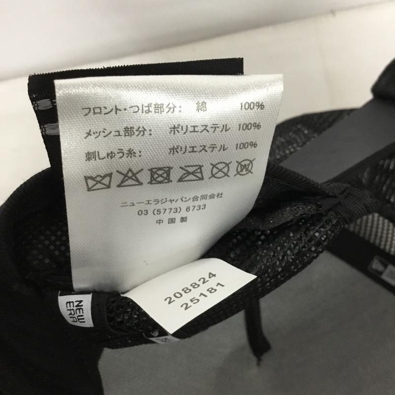 ニューエラ NEW ERA 帽子 キャップ ラインストーン BAYSTARS メッシュ ロゴ、文字 黒 / ブラック / メンズ USED 古着 中古 10149241