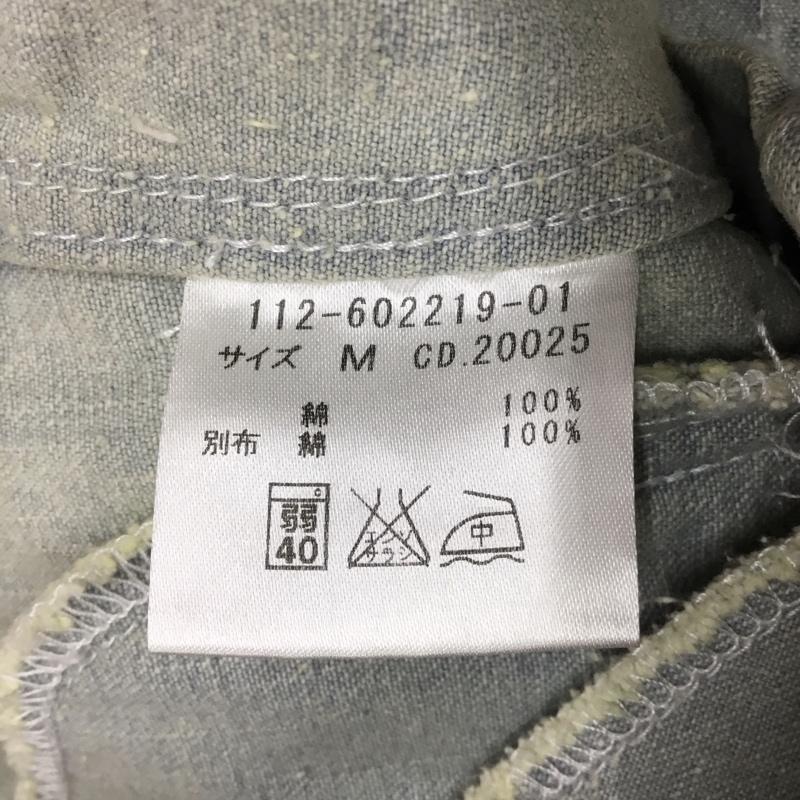 イング INGNI ベスト ベスト デニムベスト 襟付き タグ付き M 無地 水色 / ライトブルー / レディース USED 古着 中古 10118169