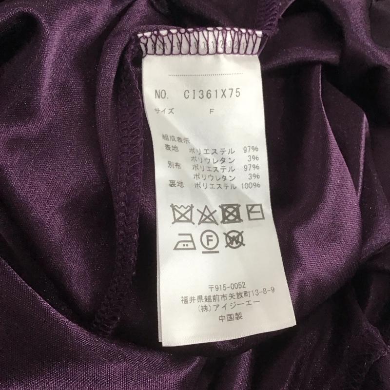 アクシーズファム axes femme ワンピース ロングスカート 長袖ロングワンピース シャツワンピース フレアスカート FREE ストライプ 紫 / パープル / レディース USED 古着 中古 10149040