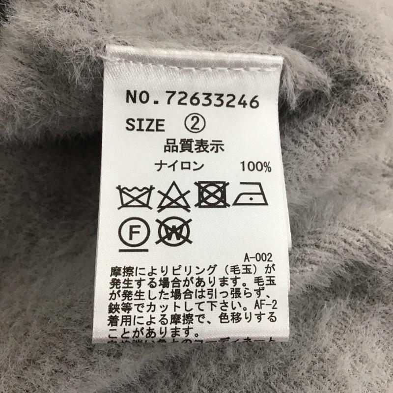 ココ ディール COCO DEAL カーディガン 長袖 72633246 ショートフェザーニットガウン タグ付き 2 無地 灰 / グレー / レディース USED 古着 中古 10146400