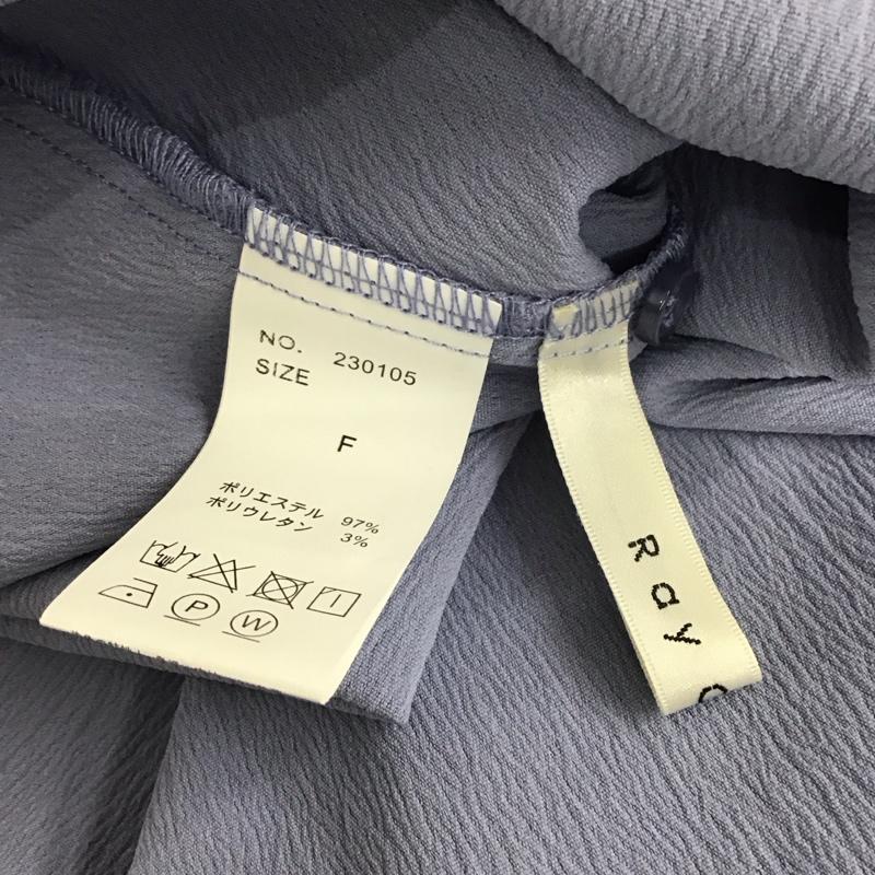 レイカズン Ray Cassin チュニック 半袖 230105 シャーリング 前開き FREE 無地 青 / ブルー / レディース USED 古着 中古 10108923