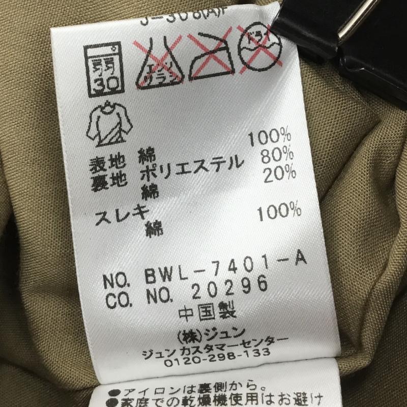 ユーズドクロージング used clothes ジャケット、上着 ジャケット、ブレザー JUN ERIC ELMS エリック・エルムズ L 総柄 緑 / グリーン / メンズ USED 古着 中古 10124458
