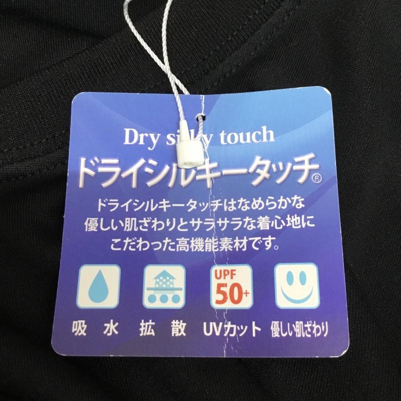 アンドロ andro Tシャツ 半袖 卓球ウェア スポーツウェア タグ付き M ロゴ、文字 黒 / ブラック / メンズ USED 古着 中古 10135674