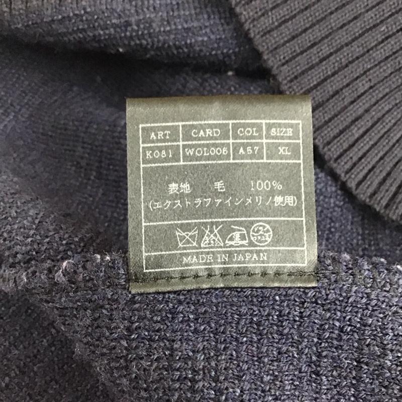 エーケーエム AKM ニット、セーター 長袖 長袖ニットカットソー ニット セーター タートルネックニット XL 総柄 マルチカラー / マルチカラー / メンズ USED 古着 中古 10119257