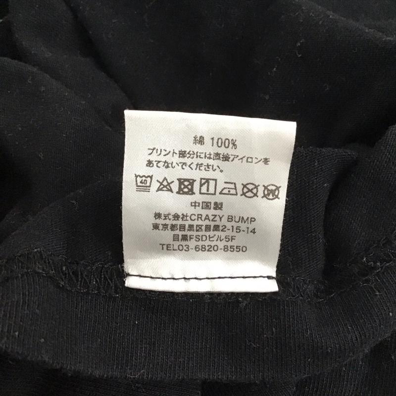 古着 USED Tシャツ 半袖 半袖カットソー プリントTシャツ クルーネックカットソー 墓場の画廊 プリント 黒 / ブラック / メンズ USED 古着 中古 10138548