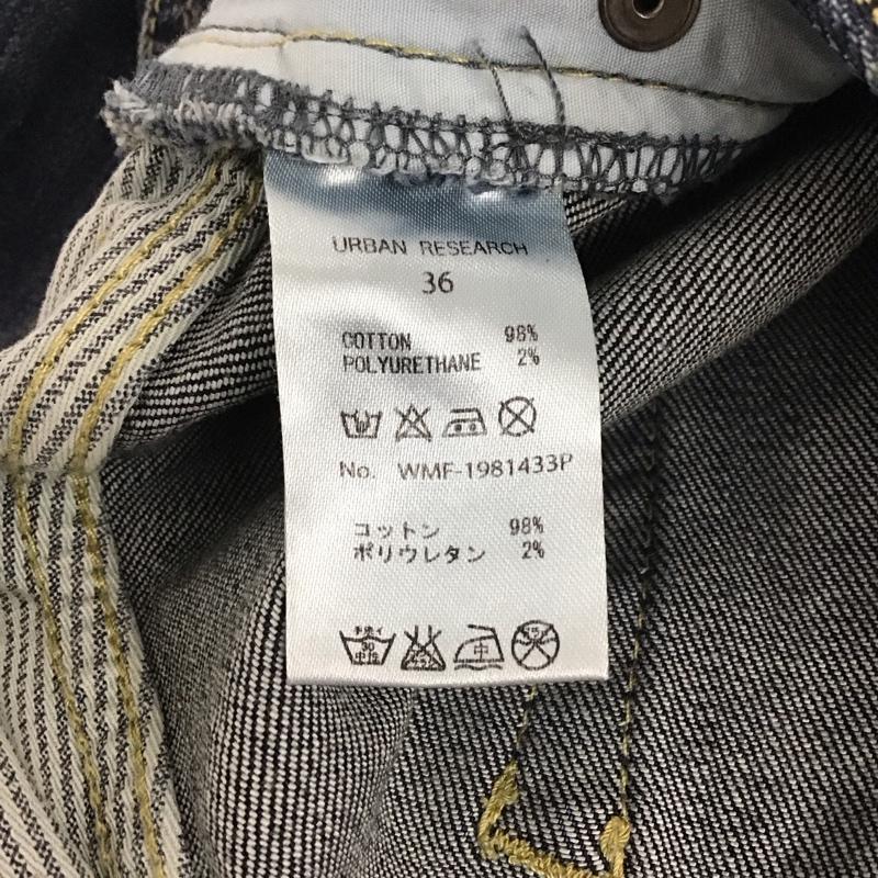 アーバンリサーチ URBAN RESEARCH パンツ デニム、ジーンズ デニムパンツ スリムパンツ カジュアルパンツ ストレッチパンツ 36 ダメージ加工 インディゴ / インディゴ / メンズ USED 古着 中古 10133368