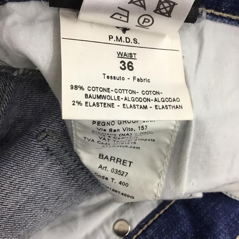 プレミアムムードデニムスーペリア PREMIUM MOOD DENIM SUPERIOR パンツ デニム、ジーンズ デニムパンツ スリムパンツ ストレッチパンツ ジーンズ 36 ダメージ加工 インディゴ / インディゴ / メンズ USED 古着 中古 10119454