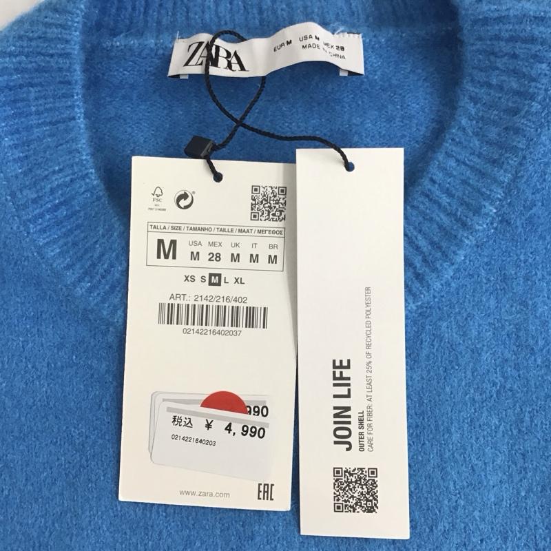 ザラ ZARA ニット、セーター 長袖 長袖ニットカットソー ニット セーター クルーネックニット M 無地 青 / ブルー /  レディース USED 古着 中古 10110453