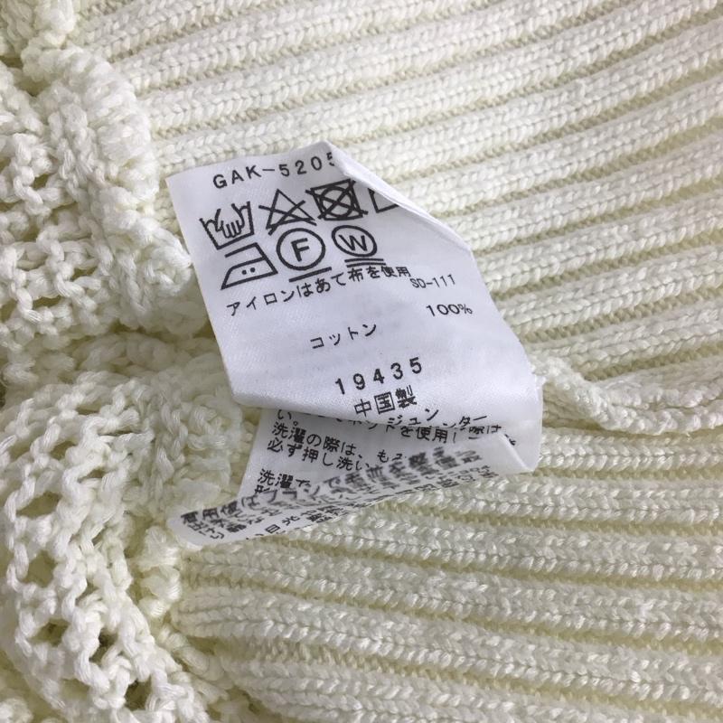 アダムエロペ ADAM ET ROPE カーディガン 長袖 GAK-52050-A メッシュカーディガン 無地 白 / ホワイト / レディース USED 古着 中古 10138013