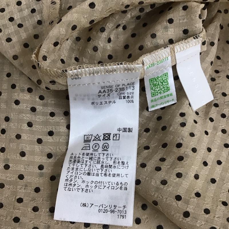 センスオブプレイスバイアーバンリサーチ SENSE OF PLACE by URBAN RESEARCH シャツ、ブラウス 半袖 AA35-23B113 2WAYボリュームスリーブブラウス ドット ベージュ / ベージュ / レディース USED 古着 中古 10110344