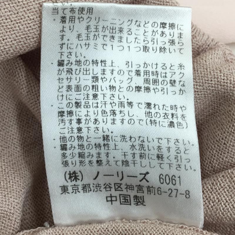 ノーリーズライト NOLLEY S Light カットソー 長袖 38 無地 桃 / ピンク / レディース USED 古着 中古 10134390