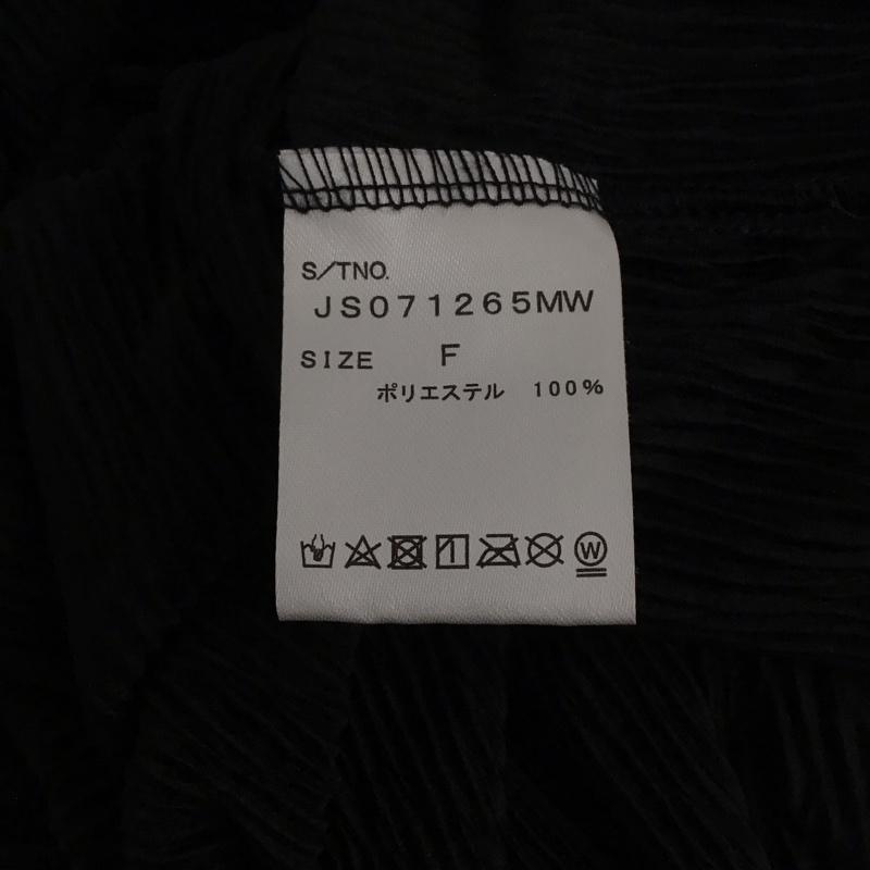 ジーナシス JEANASIS ワンピース ロングスカート JS071265MW FREE 無地 黒 / ブラック / レディース USED 古着 中古 10128901
