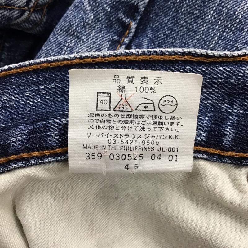 リーバイストラウスアンドコー Levi Strauss & co. パンツ デニム、ジーンズ デニムパンツ ストレートパンツ ワイドパンツ カジュアルパンツ 29インチ 無地 インディゴ / インディゴ /  メンズ USED 古着 中古 10124210