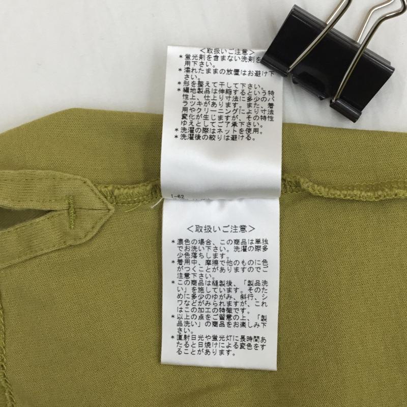 ポールスミス Paul Smith Tシャツ 長袖 Paul smith Zebra photos ロングスリーブTシャツ XL プリント 黄 / イエロー / メンズ USED 古着 中古 10128207