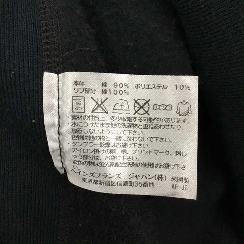 チャンピオン Champion パーカー 長袖 長袖パーカー フード付きパーカー プリントスウェット トレーナー L 無地 黒 / ブラック / メンズ USED 古着 中古 10121798