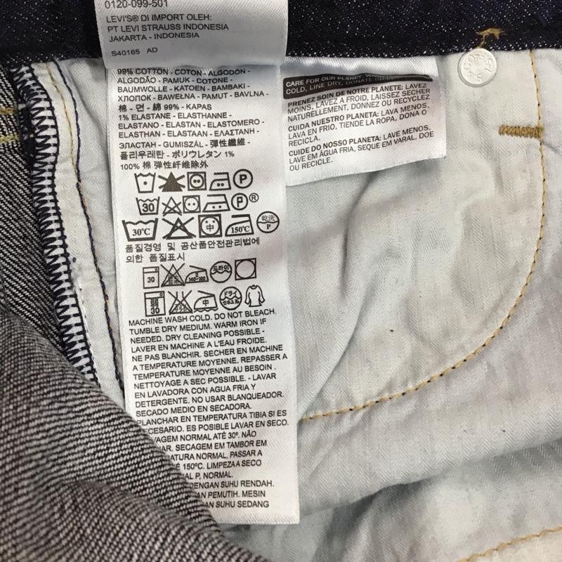リーバイス Levi s パンツ デニム、ジーンズ W23/58cm Tight Bootcut 無地 インディゴ / インディゴ / レディース USED 古着 中古 10121936