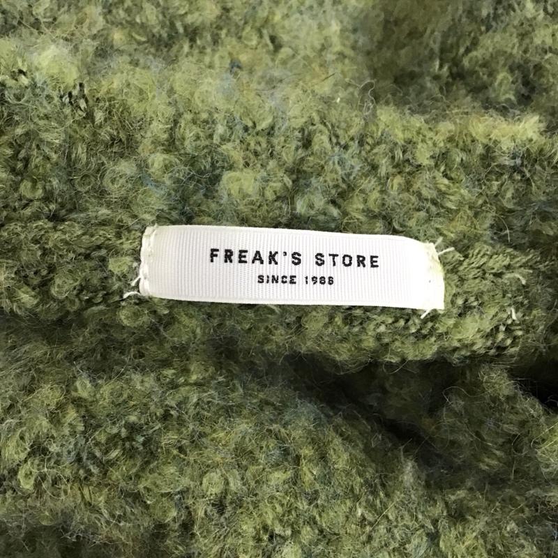 フリークスストア FREAK S STORE ニット、セーター 長袖 長袖ニットカットソー ニット セーター クルーネックニット FREE 無地 緑 / グリーン / レディース USED 古着 中古 10120940