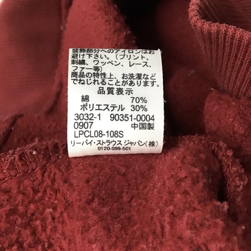リーバイスレッドタブ Levi s RED TAB パーカー 長袖 長袖パーカー フード付きパーカー プリントスウェット トレーナー M ロゴ、文字 えんじ / ワインレッド / メンズ USED 古着 中古 10122689