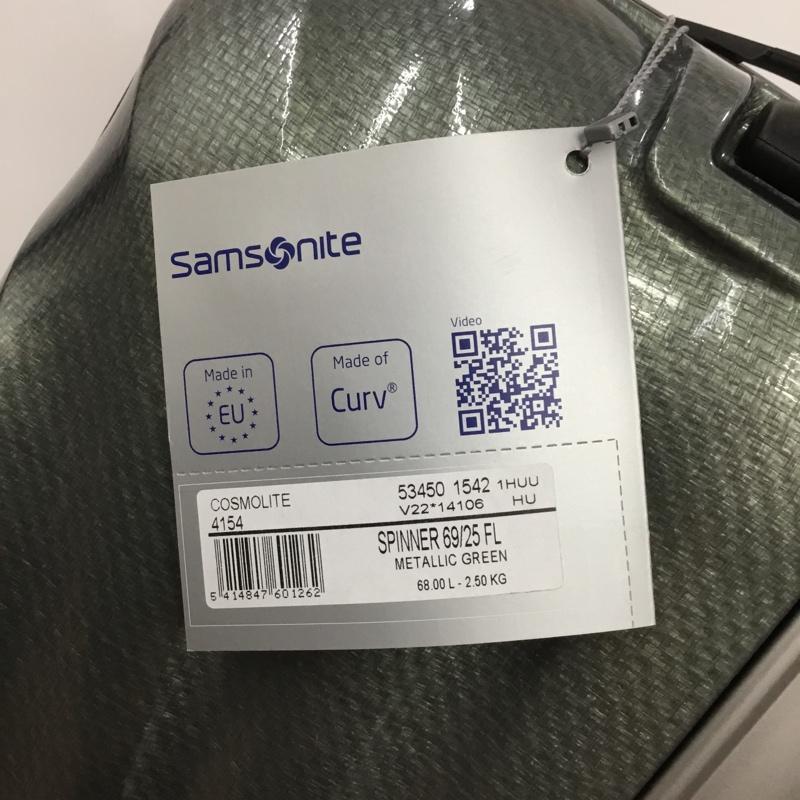 サムソナイト Samsonite スーツケース、トランク スーツケース、トランク 53450-1542 cosmolite 68L スーツケース、キャリーケース 無地 緑 / グリーン / メンズ USED 古着 中古 10125108