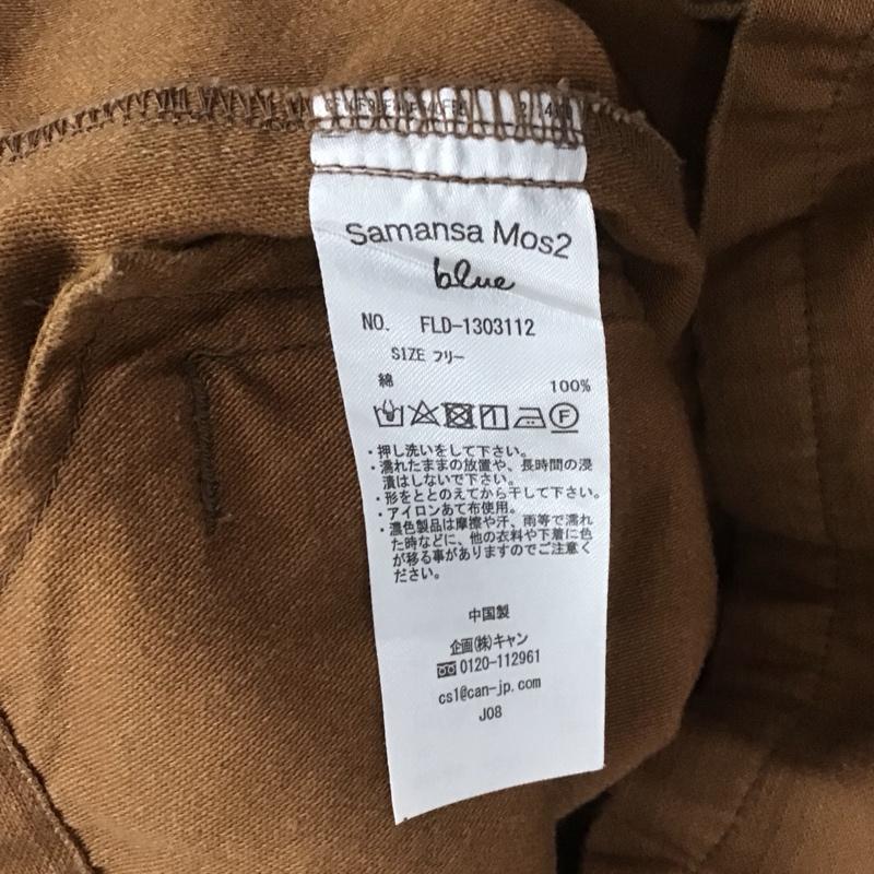 サマンサモスモスブルー Samansa Mos2 blue ジャケット、上着 ジャケット、ブレザー カジュアルジャケット アウター カラージャケット FREE 無地 茶 / ブラウン / レディース USED 古着 中古 10145122