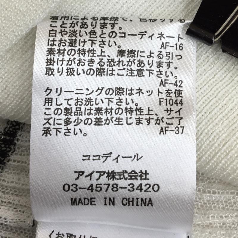 ココ ディール COCO DEAL カーディガン 長袖 2 白 / ホワイト / X 黒 / ブラック / レディース USED 古着 中古 10129983