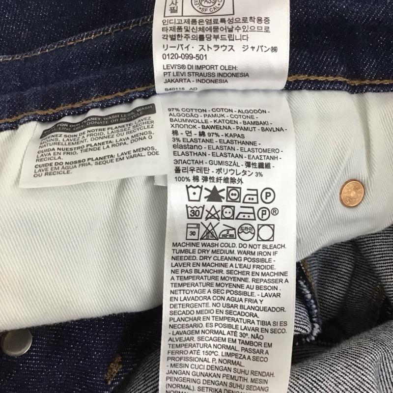 リーバイストラウスアンドコー Levi Strauss & co. パンツ デニム、ジーンズ デニムパンツ スリムパンツ カジュアルパンツ ストレッチパンツ 570 36インチ 無地 インディゴ / インディゴ / メンズ USED 古着 中古 10132918