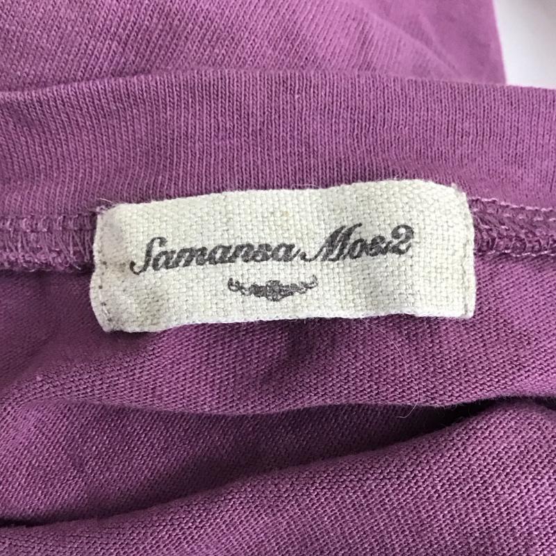 サマンサモスモス Samansa Mos2 カットソー 半袖 半袖カットソー 無地Tシャツ クルーネックカットソー フレア FREE 無地 紫 / パープル / レディース USED 古着 中古 10123155