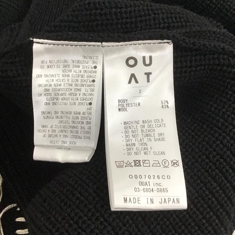 オーユーエーティー OUAT カーディガン 長袖 長袖ニットカーディガン 前ボタン ノーカラー 2 無地 黒 / ブラック / メンズ USED 古着 中古 10139567