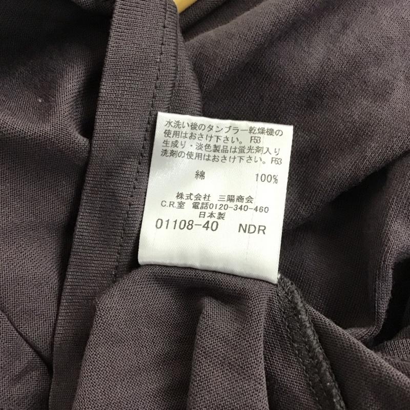バーバリーブラックレーベル BURBERRY BLACK LABEL カットソー 長袖 長袖カットソー 無地カットソー Vネック 3 ロゴ、文字 灰 / グレー / メンズ USED 古着 中古 10130845