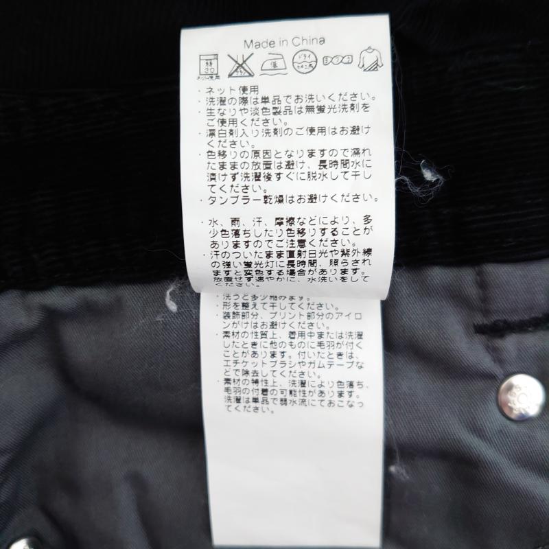 カッパ Kappa パンツ スラックス コーデュロイパンツ 7 無地 X ワンポイント 黒 / ブラック / レディース USED 古着 中古 10011949