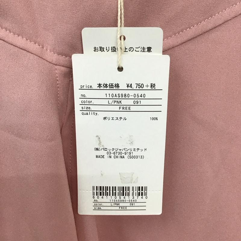 リエンダ rienda トップス トップス 110AS980-0540 ノースリーブ フレア タグ付き FREE 無地 桃 / ピンク / レディース USED 古着 中古 10113857