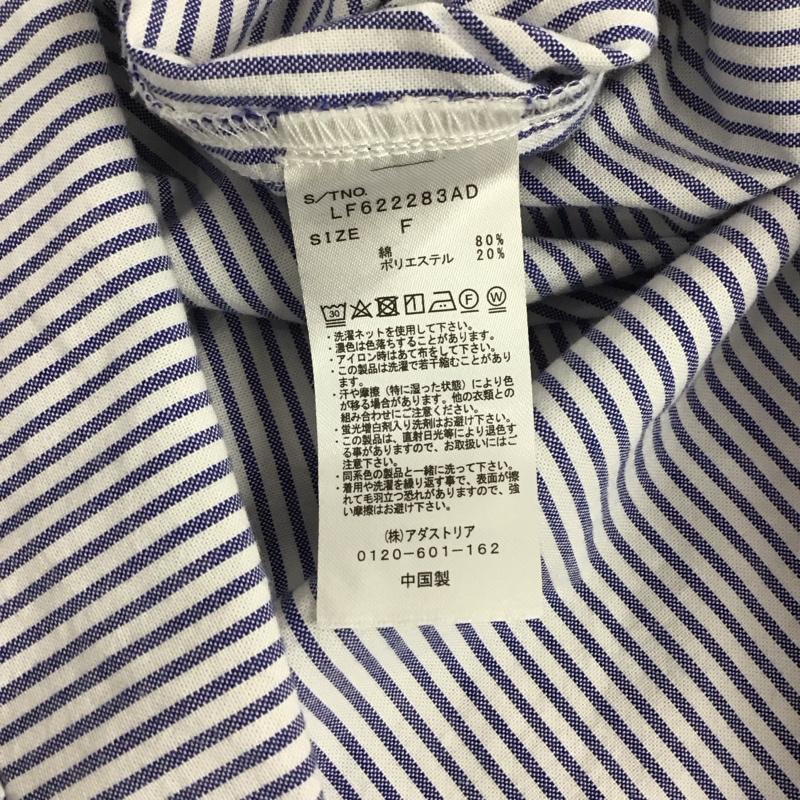 ローリーズファーム LOWRYS FARM シャツ、ブラウス 長袖 長袖シャツ ストライプシャツ カラーシャツ FREE ストライプ 白 / ホワイト / X 水色 / ライトブルー / レディース USED 古着 中古 10129720