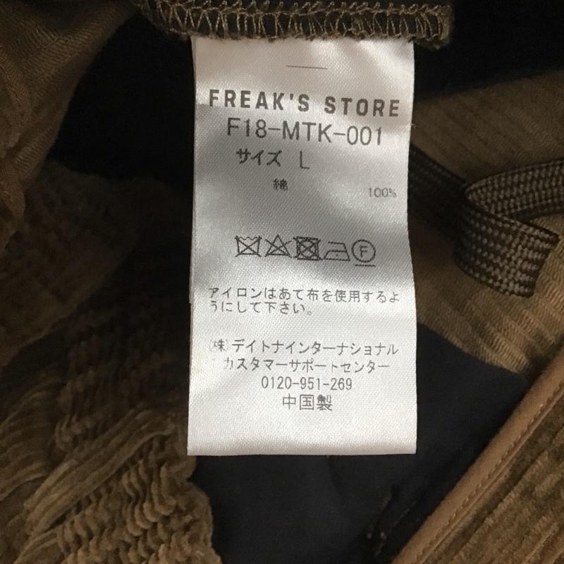 フリークスストア FREAK S STORE パンツ スラックス コーデュロイパンツ L 無地 茶 / ブラウン / メンズ USED 古着 中古 10143351