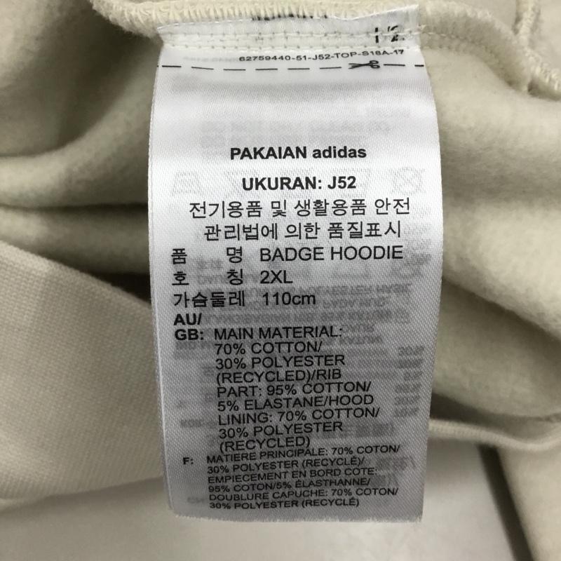 アディダス adidas パーカー 長袖 hg1841 長袖パーカー スウェット トレーナー プルオーバー ロゴ、文字 ベージュ / ベージュ / メンズ USED 古着 中古 10115001