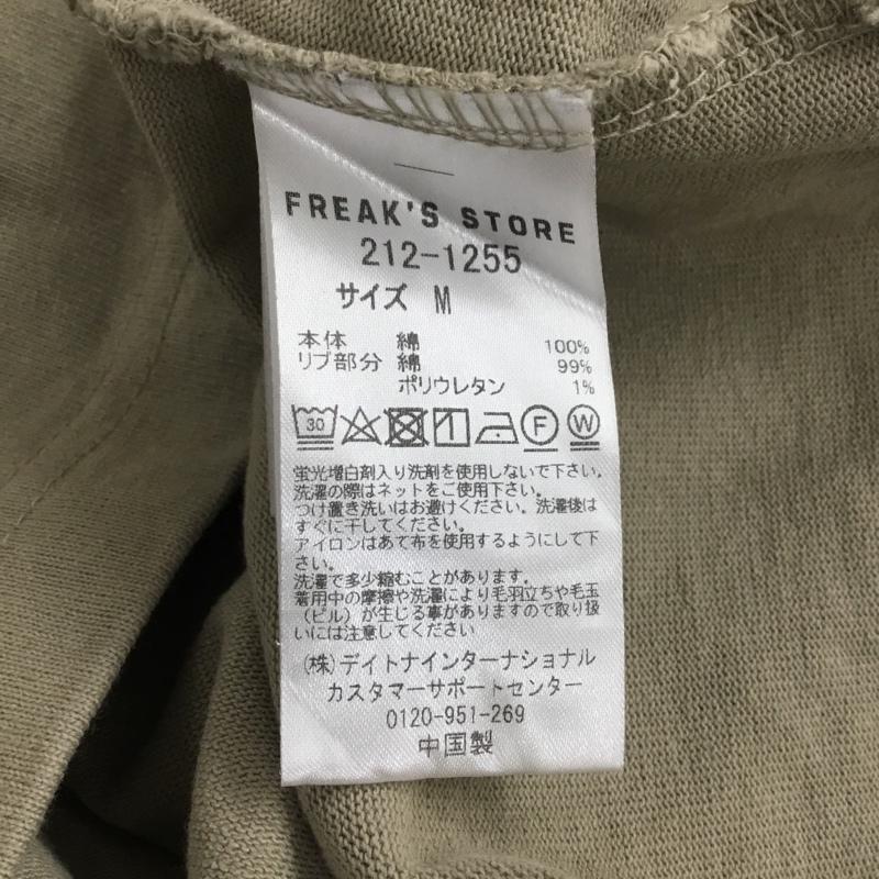 フリークスストア FREAK S STORE Tシャツ 半袖 半袖カットソー プリントTシャツ クルーネックカットソー M 無地 ベージュ / ベージュ / メンズ USED 古着 中古 10120950