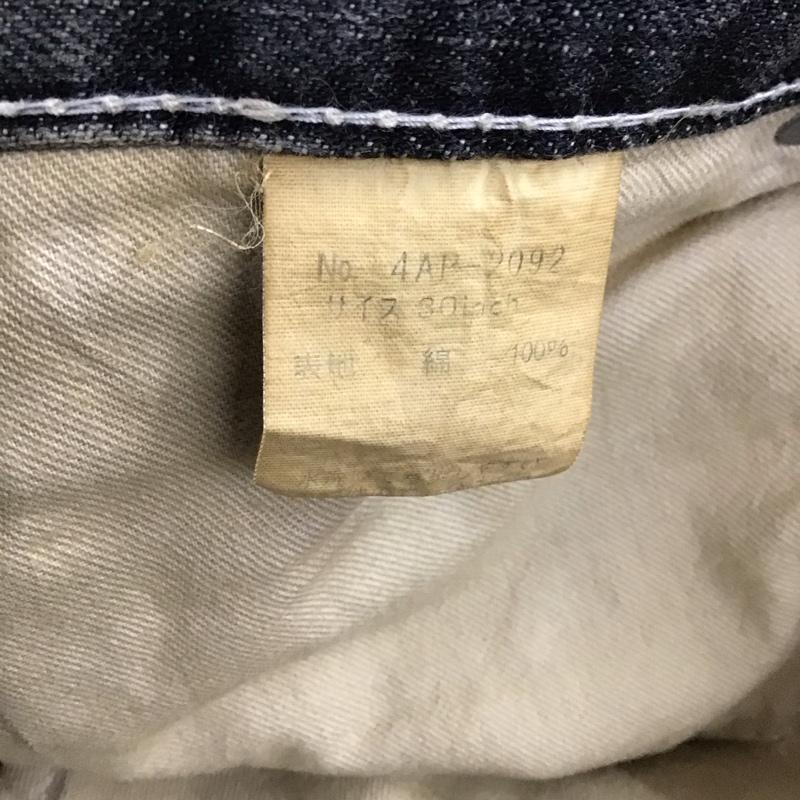 ヒステリックグラマー HYSTERIC GLAMOUR パンツ デニム、ジーンズ デニムパンツ スリムパンツ カジュアルパンツ 30インチ ダメージ加工 ダークグレー / ダークグレー / メンズ USED 古着 中古 10147387
