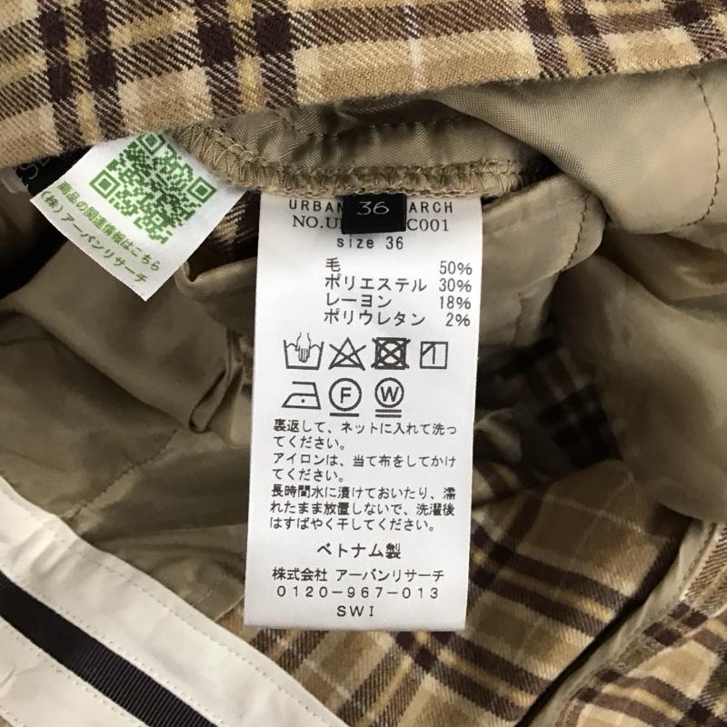 アーバンリサーチ URBAN RESEARCH ボトムス ボトムス UR17-24C001 TRウールチェックストレートパンツ 36 チェック ベージュ / ベージュ / X 茶 / ブラウン / X 黄 / イエロー / レディース USED 古着 中古 10118807