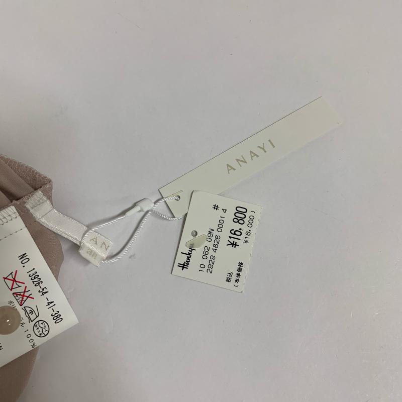 アナイ ANAYI カットソー 長袖 38 無地 桃 / ピンク / レディース USED 古着 中古 10015919