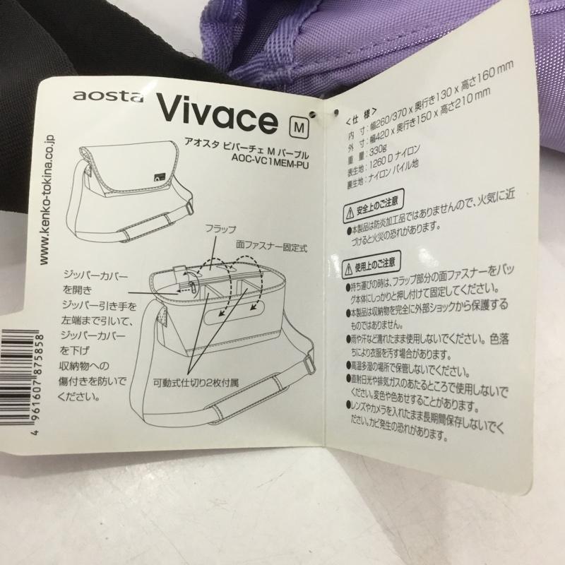 古着 USED バッグ バッグ AOC-VC1MEM-PU カメラバッグ タグ付き ロゴ、文字 紫 / パープル / メンズ USED 古着 中古 10132779
